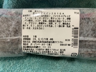IMG_6457.jpeg