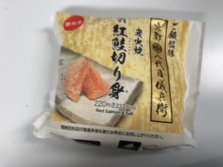 IMG_6548.jpeg