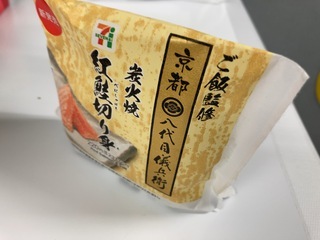 IMG_6555.jpeg