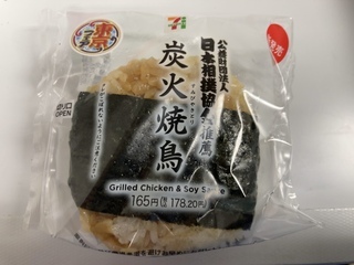 IMG_6564.jpeg