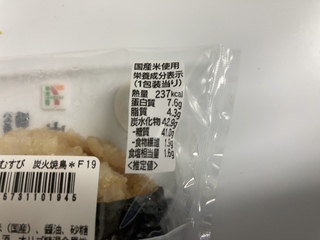 IMG_6566.jpeg