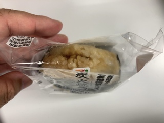 IMG_6567.jpeg