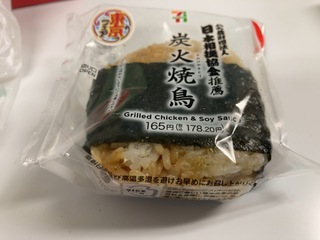 IMG_6568.jpeg