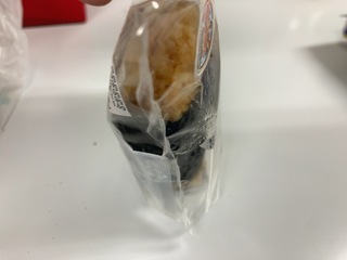 IMG_6570.jpeg
