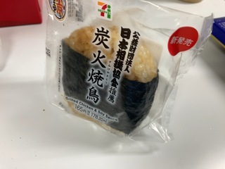 IMG_6571.jpeg