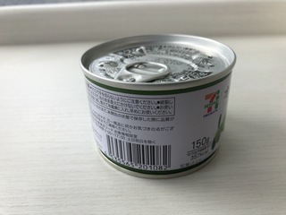 IMG_6593.JPG