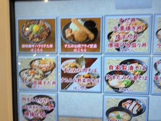 IMG_6604.jpeg