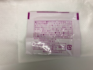 IMG_6609.jpeg