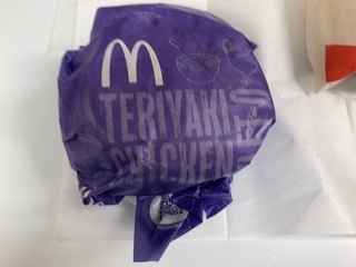 IMG_6612.jpeg