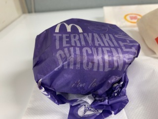 IMG_6613.jpeg