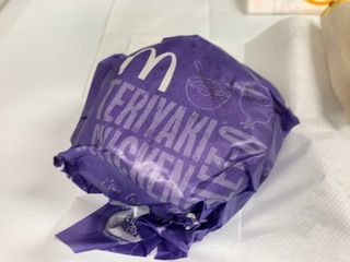IMG_6617.jpeg