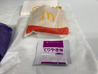 IMG_6623.jpeg
