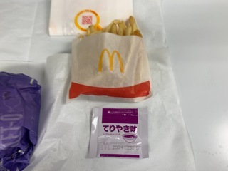 IMG_6624.jpeg