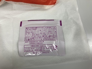 IMG_6626.jpeg