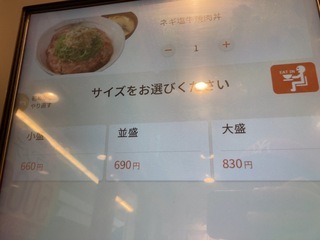 IMG_6709.jpeg