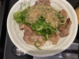 IMG_6714.jpeg