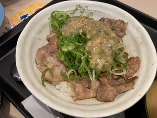 IMG_6718.jpeg