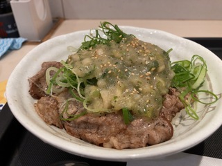 IMG_6724.jpeg