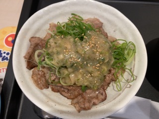 IMG_6725.jpeg