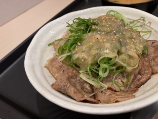 IMG_6729.jpeg