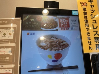 IMG_6763.jpeg