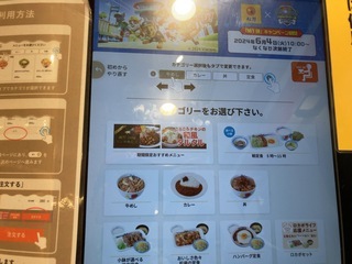 IMG_6764.jpeg