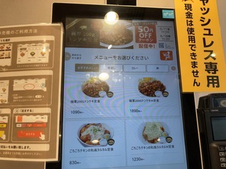 IMG_6765.jpeg