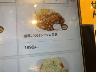 IMG_6766.jpeg