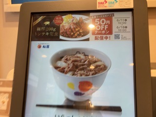 IMG_6767.jpeg