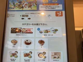 IMG_6768.jpeg