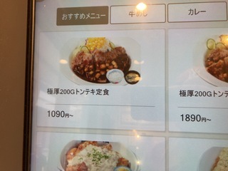 IMG_6771.jpeg