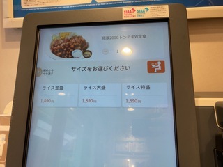 IMG_6772.jpeg