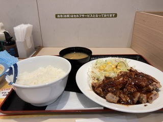 IMG_6774.jpeg