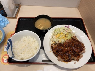 IMG_6775.jpeg
