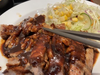 IMG_6788.jpeg