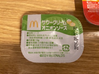 IMG_6813.jpeg