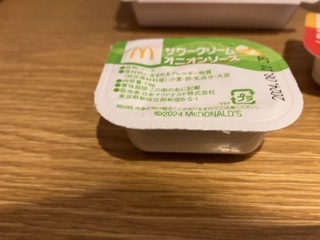 IMG_6815.jpeg