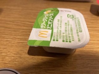 IMG_6818.jpeg