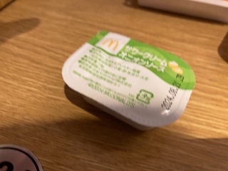 IMG_6819.jpeg