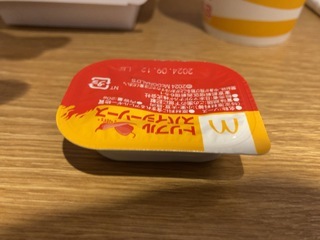 IMG_6824.jpeg