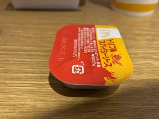 IMG_6825.jpeg