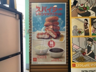 IMG_6882.jpeg