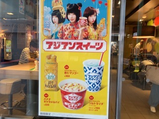 IMG_6883.jpeg