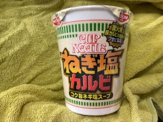 IMG_6930.jpeg