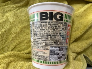 IMG_6931.jpeg