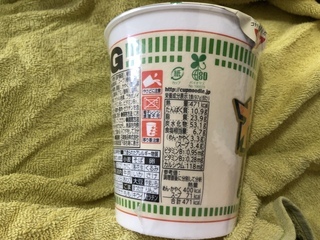 IMG_6933.jpeg