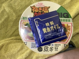 IMG_6934.jpeg