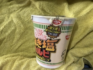 IMG_6936.jpeg