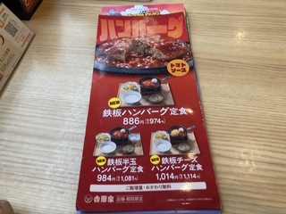 IMG_6957.jpeg