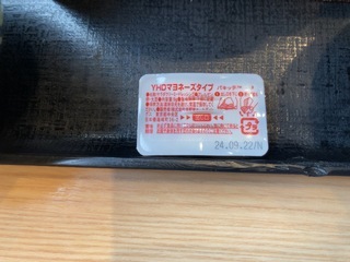 IMG_6970.jpeg